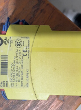 议价皮尔兹安全继电器PNOZX3774318议价