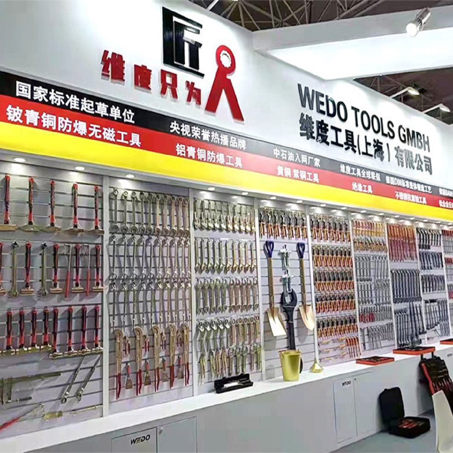 WEDO维度绝缘注塑德式尖嘴钳IN502工业级尖口钳绝缘工具尖咀钳