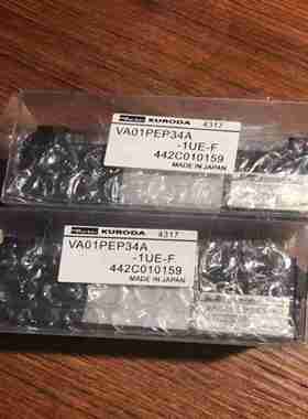 议价b-原装正品电磁阀片MSZC-3-21DC384163议价161415161416161