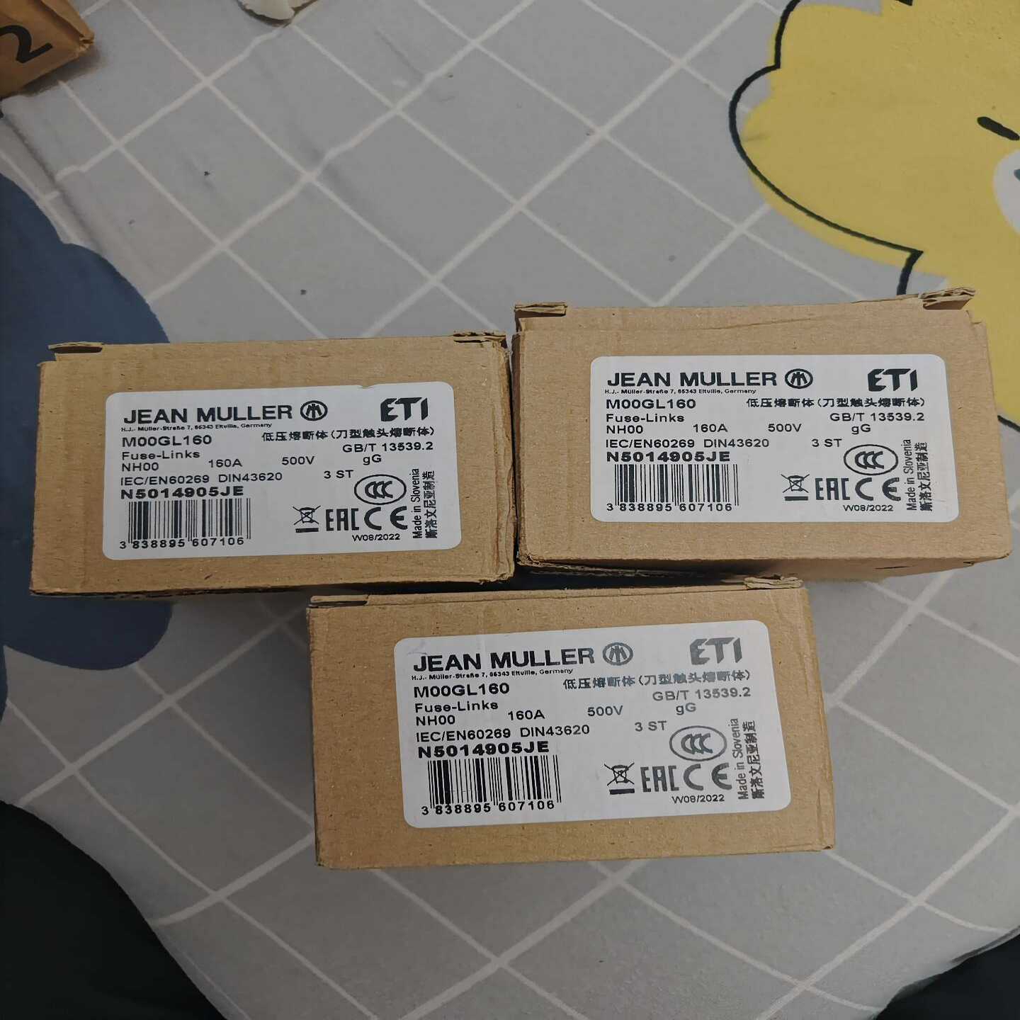 【议价】德国金米勒JEANMULLER熔断器