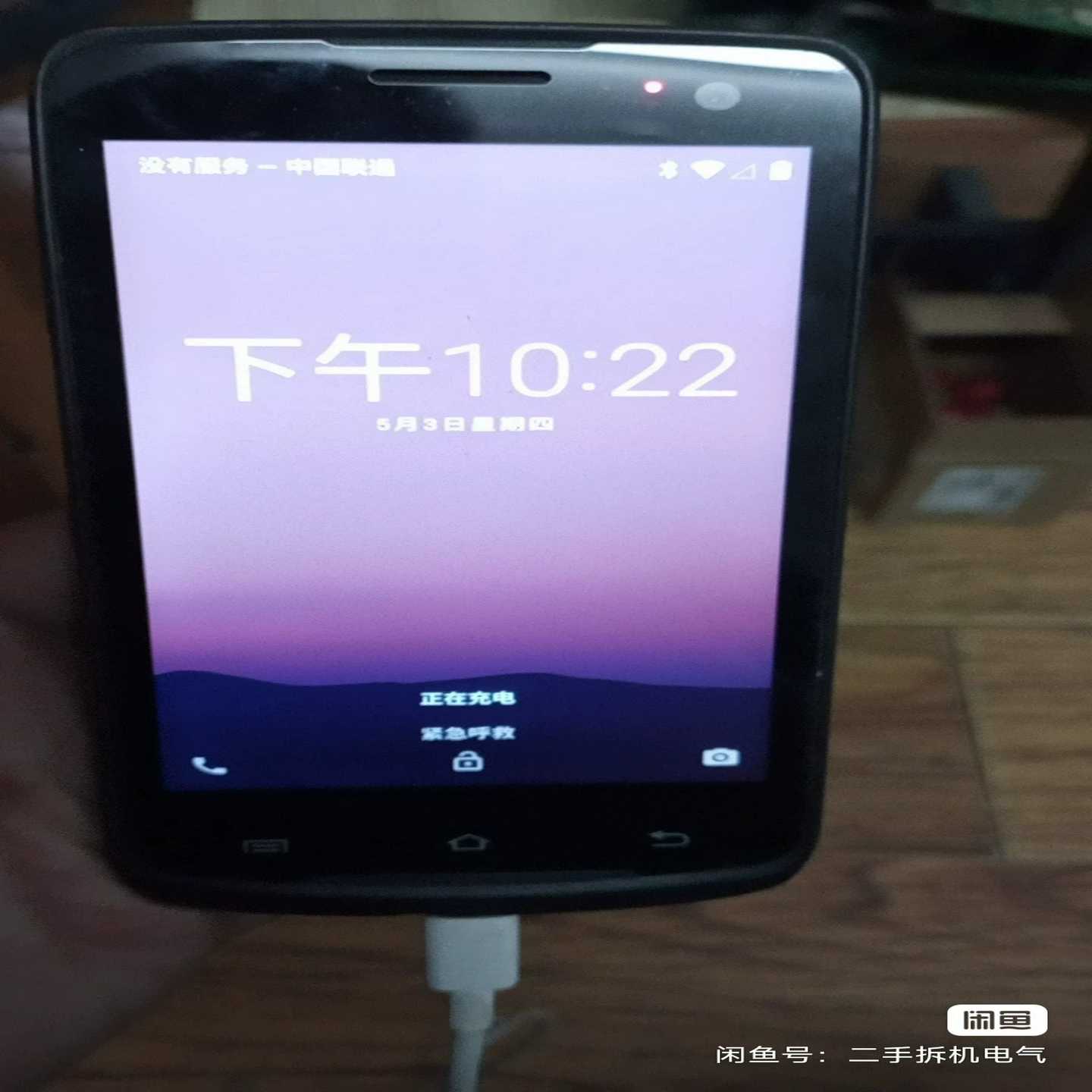 韵达M7216二维扫描头正常开机(一台),成色如图询价