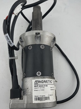 MAGNETIC MHP244AE100 AUTO CONTROL MOTOR 24VDC 2000 RPM USED