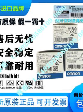 隆兴E3S-CL1 CL2 CT11 CD12-616266CR11LS10XB4XE4S20X*