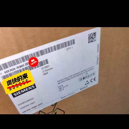 议价6SE7032-7EB87-2DA0工程剩余，功能质量保证，