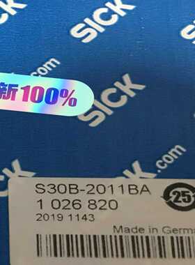 【议价】S30B-2011BA西克德国SICK激光雷达扫描仪传感器1适用