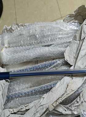 （议价）ROPEXSN-130555C610201进口封口条