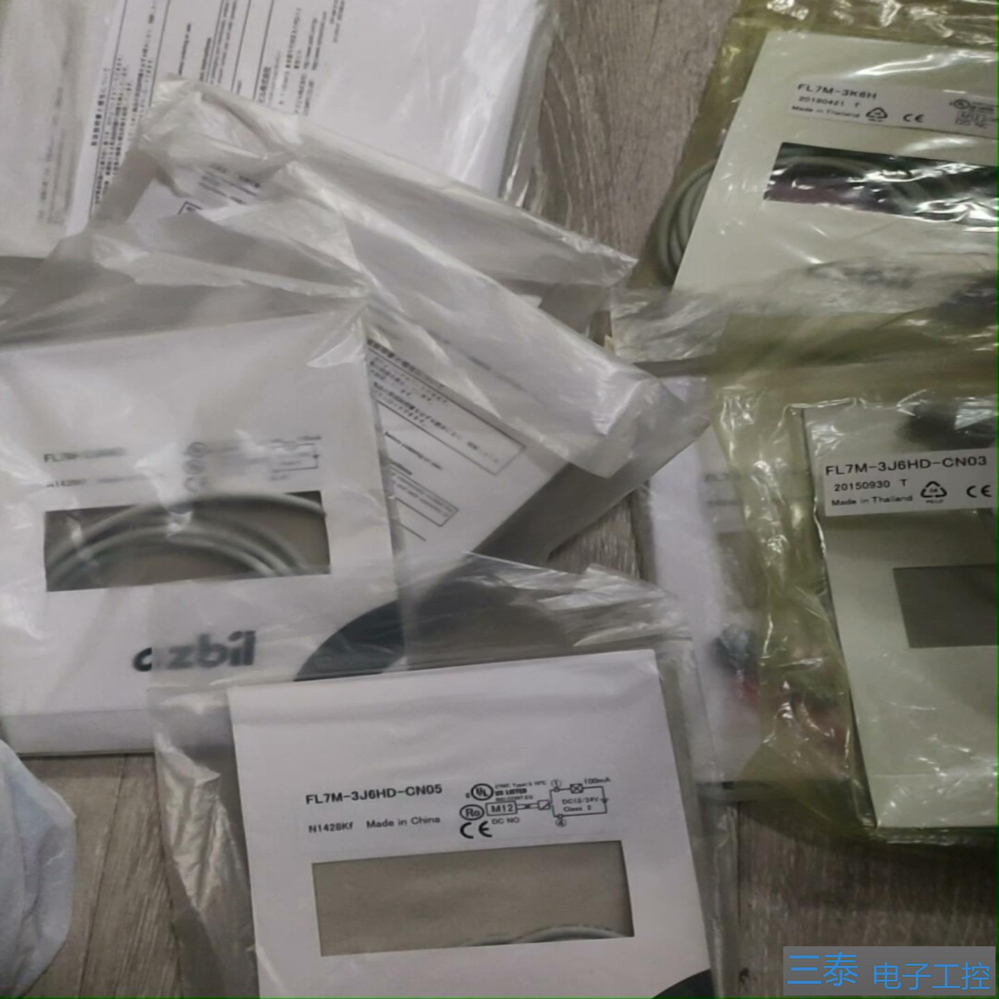 FL7M-3J6HD-CN05FL7M-2J6ADFL7，议价