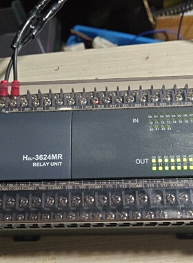 议价汇川H2U3624MRXP继电器单元议价