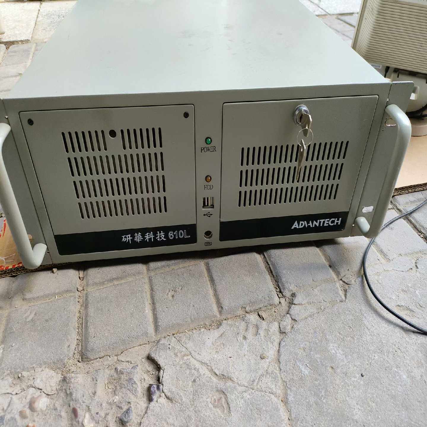 研华IPC-610-L工控主机，配置120G固态硬盘。2G内--议价商品