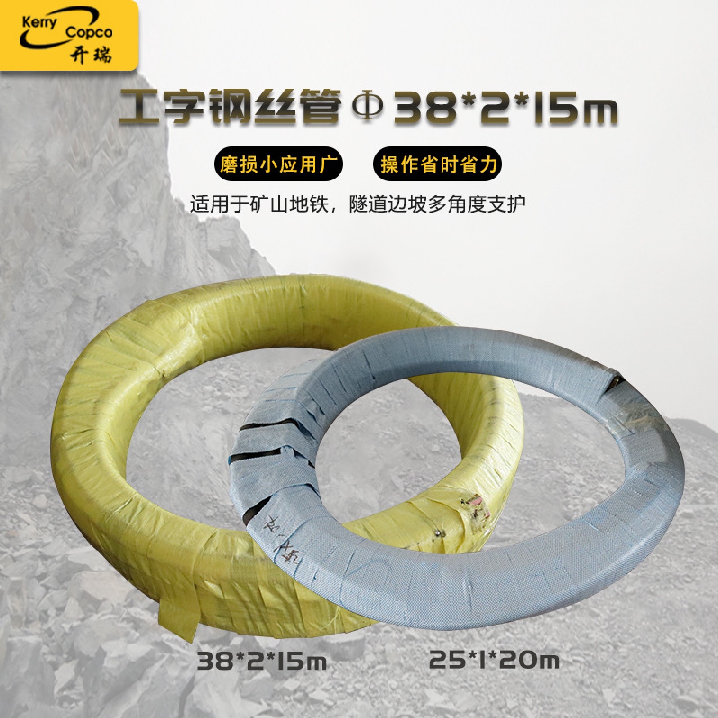 现货工业级高压气管增强软管天然橡胶钢丝管25*1*20/38*2*15m