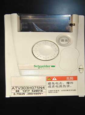 议价V00754施变频器变频器16适用