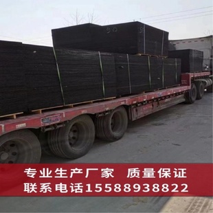 沥青杉木板沥青木丝板油浸纤维板沥青麻丝板沥青木板木屑板伸缩缝