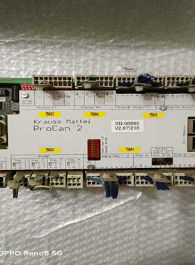 【请询价】克劳斯玛菲 Krauss Maffei  ProCan2