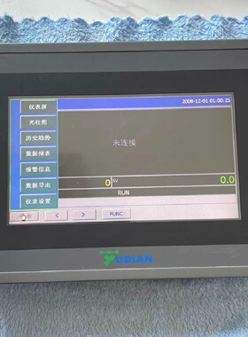 议价宇电AI2070DC24V触摸屏议价