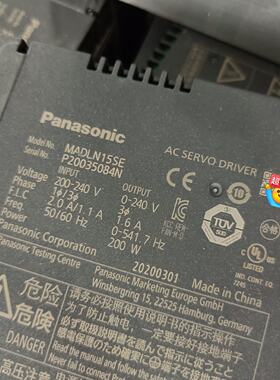 议价Dismling  A6 100W 200W Servo Motor Beautiful Color Funct