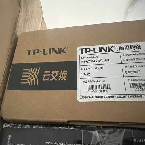 TP--LlNK TL-SG2016D 6.0,全千兆云~询价