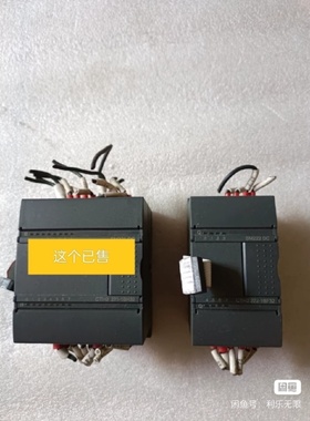 【议价】合信PLC模块 SM221 DC