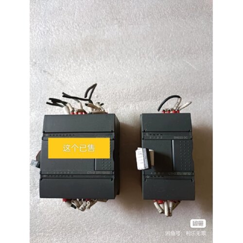【议价】合信PLC模块 SM221 DC