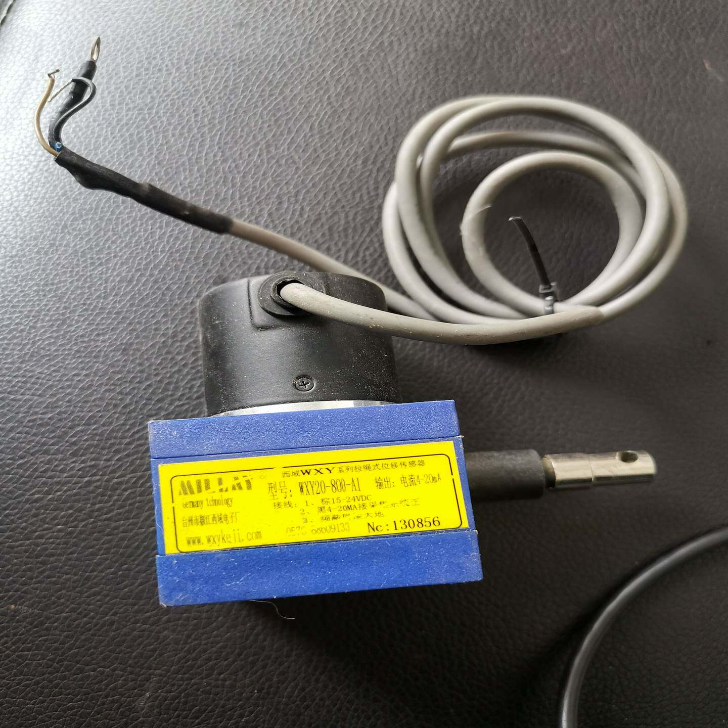 【议价】WXXY西域拉绳位移传感器4-20mA拉线编码器适用