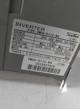询价-伟肯变频器11KWVM060110N4成色