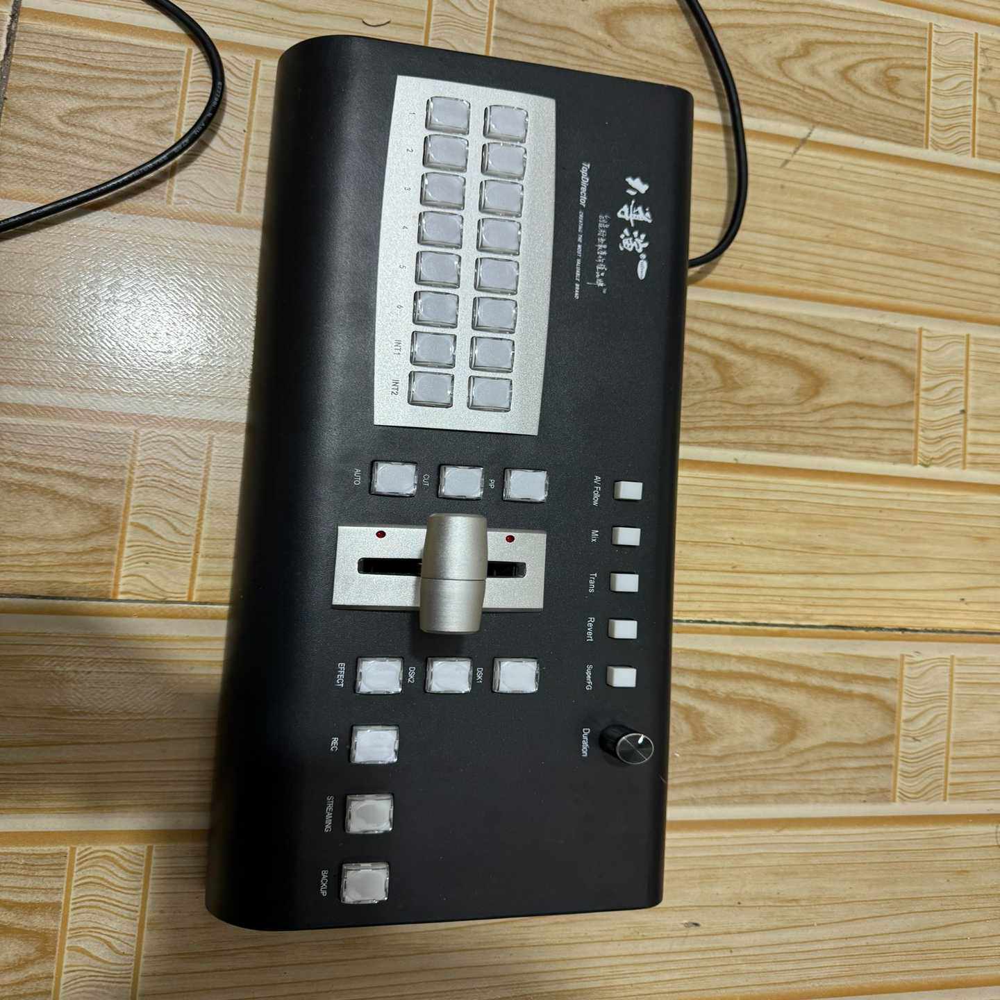 询价导播键盘导播切换台支持市面上大部分导播虚拟演播程序兼