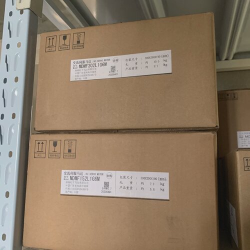 MDMF152L1G6M、MDMF302L1G6M  全新正询价