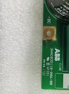 议价ABB机器人驱动器DSQC693电容板，3HAC035110