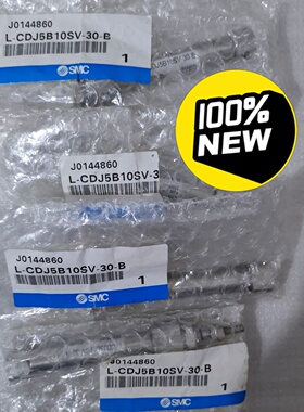 全新原装进口SMC式气缸LJ5B10SV30B议价