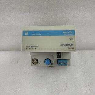 Allen Bradley 1797ACNR15 Srie C Flexible Ex IO Controlnet Ad