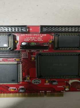 （议价）德国WASCOWITIO-PCI168工控卡