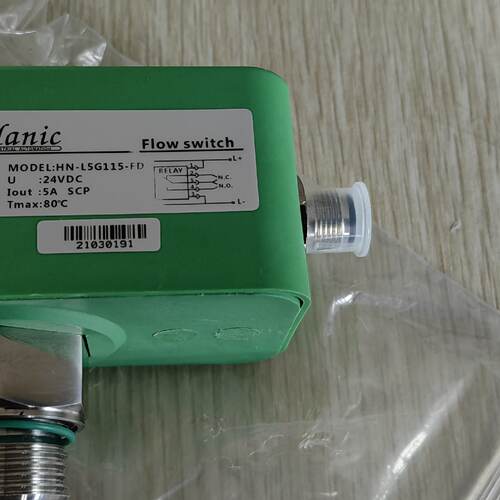 议价Hanic哈尼克HN-L5流量传感器HN-L5G115-FD，全新原厂，价格私