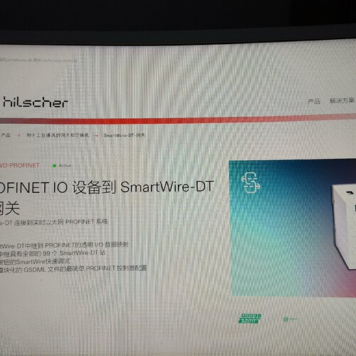 询-hilscher赫优讯EU5CSWDPROFINET