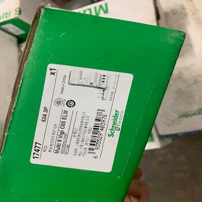 议价全新施耐德Multi9VigiC653P63AEL