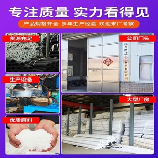 塑料盲沟园林渗排水管PP通风透气滤水聚丙烯乱丝透水盲沟盲管