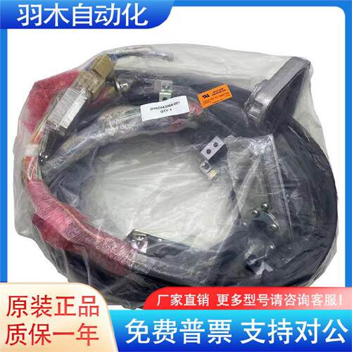 询》3HAC043964001ABBIRB4600本体线原装新