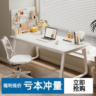 家用学习桌简易书桌卧室写字台长方形小桌子现代办公桌 电脑桌台式