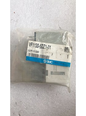 【请询价】全新原装  VF1130-5DZ1-01 实物拍摄 现货
