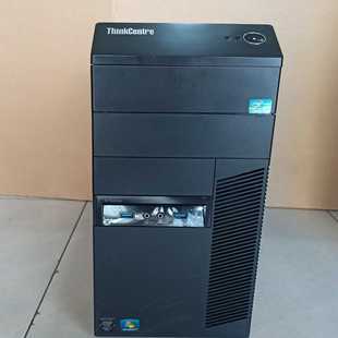 联想ThinkCentreM8400T电脑机箱M 议价商品 ATX不