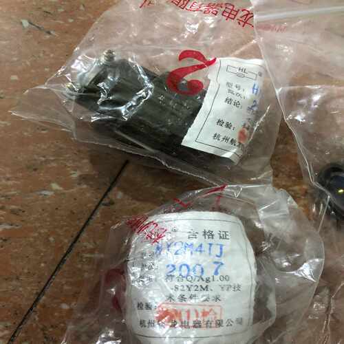 杭州八二五厂HY2M4TJ   HY2M4ZK，质量~询价
