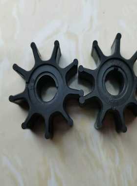 询价hpindigo图像油泵叶轮ZuwA叶轮标