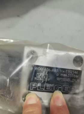 Pleiger普莱格电磁阀。WDEFA06-AB3-1--议价商品