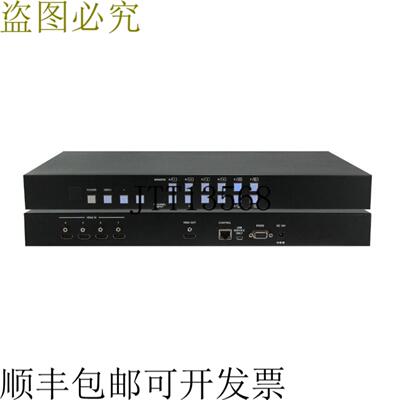 供应A-NeuVideo ANI-QUAD-GRPHX 4x1 HDMI 无缝四路 PiPPoP