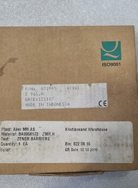 PepperLFuchs 71995  Z961.H  ZSystem Zener Barrier FREE FAST