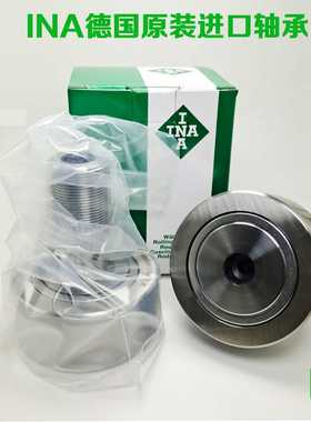 德国INA进口轴承F--2t37633.NUKR机轴承轴承钢