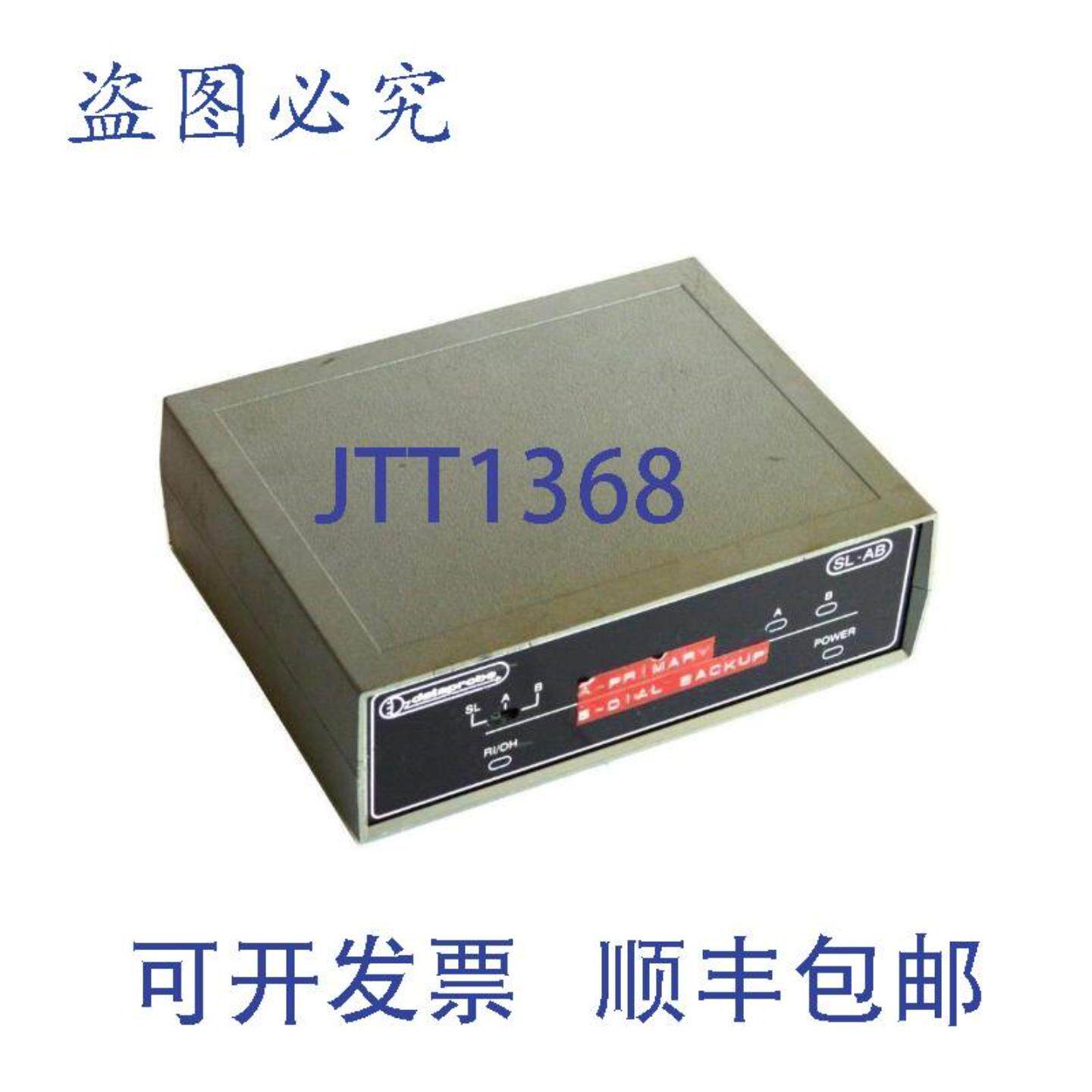 供应DATAPROBE SL-AB-V35 拨号 V35 AB 交换机带电源模块