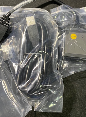 ES4650-HD 工业嵌入式扫描器  USB接口一维二-议价