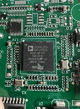 ADSP-BF707-CBCZ410芯片板，数量19张，单价--议价商品