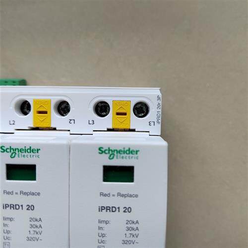 询价KPR0一级涌电保护器PRD1i2r3P