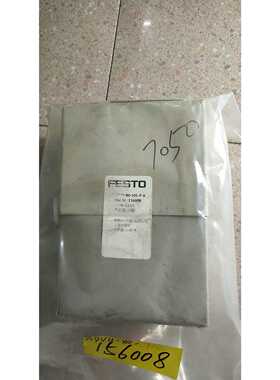 （议价）费斯托FESTOADVU-80-105-P-A156008*