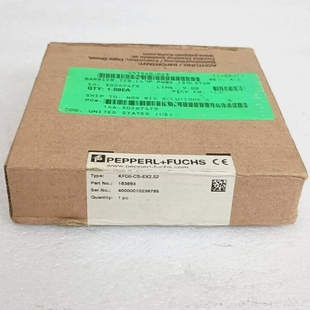 PEPPEERLFUCHSKFD0 Ex2.52REPEATER